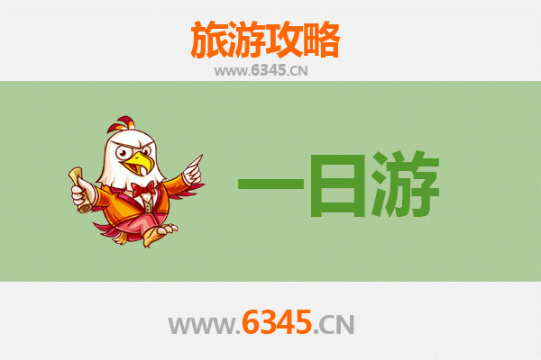鄂尔多斯东胜自驾一日游攻略：草原风情与现代都市的完美邂逅