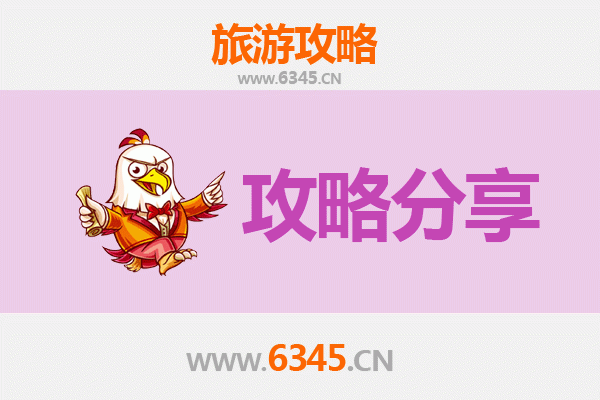 鄂尔多斯东胜至厦门鼓浪屿深度旅游攻略：草原到海岛的全景体验