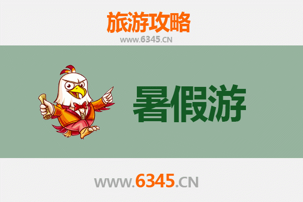 鄂尔多斯东胜暑假旅游全攻略：草原风情与现代体验的完美融合