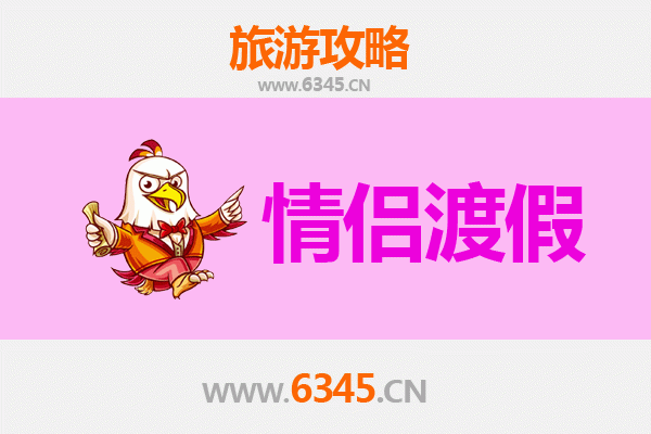 鄂尔多斯东胜情侣浪漫之旅：草原星空下的甜蜜时光