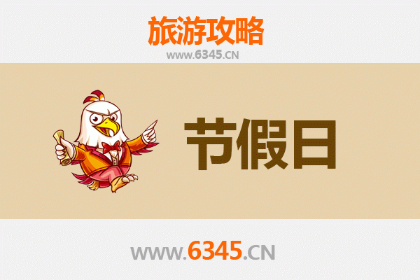 鄂尔多斯东胜至承德避暑山庄旅游攻略：草原到皇家的清凉之旅