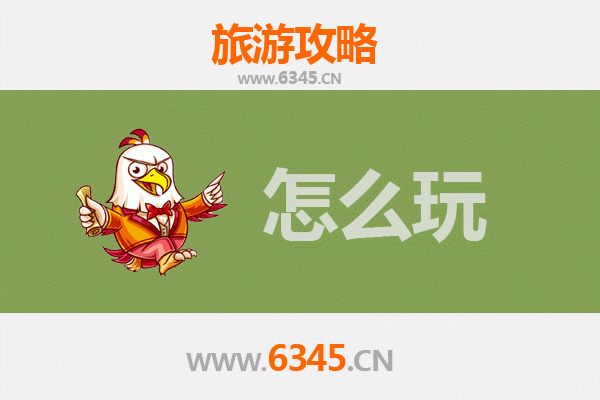 鄂尔多斯东胜出发：北京故宫深度游览全攻略